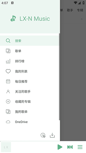 Music怎么添加音源配图2