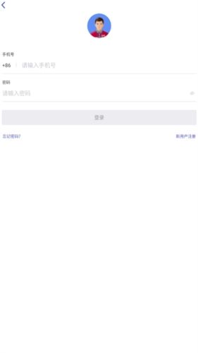 日日顺快线司机端app应用介绍1