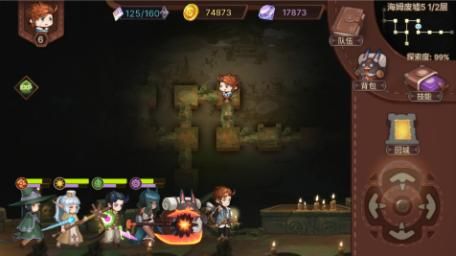 元素方尖新闻配图3