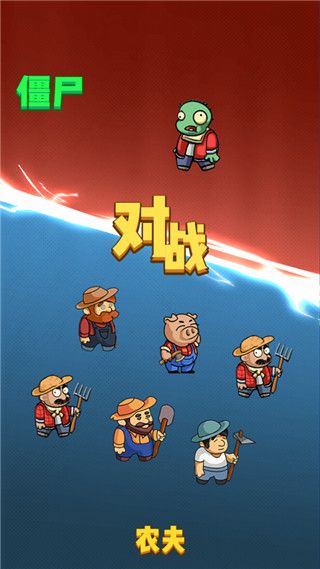游戏攻略配图2