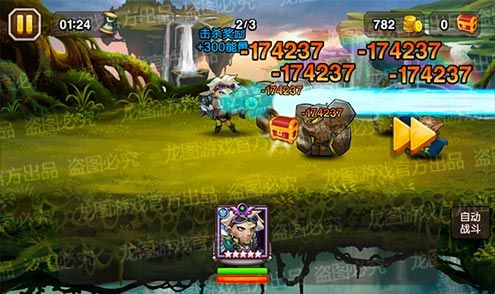 【爆料来了】超旋风斩,无敌射击!魂匣泰坦星际游侠能量暴发! 【爆料来了】超旋风斩,无敌射击!魂匣泰坦星际游侠能量暴发!