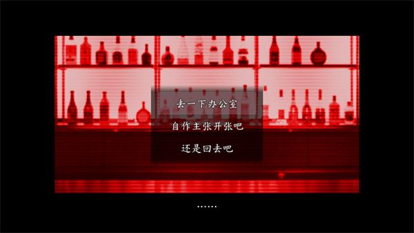 怎么玩配图3