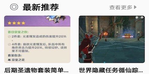 沙雕游戏盒app软件亮点