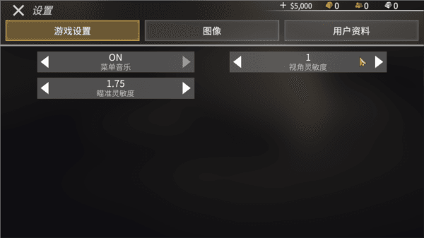 新手攻略配图1