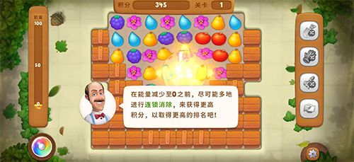 《梦幻花园》春季赛今日启动 马戏团皮肤助阵喝彩 《梦幻花园》春季赛今日启动 马戏团皮肤助阵喝彩