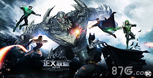 正义联盟:超级英雄宣传图2