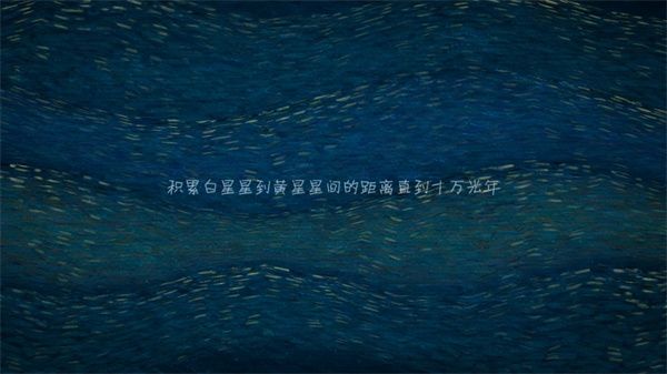 新手指南配图5