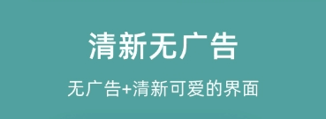 柠檬英语阅读图片3