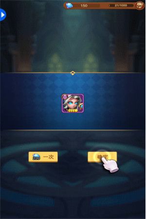 部落战魂10