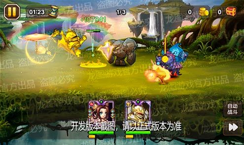 【爆料来了】风雨苍苍,春伞之疗!周年魂匣泰坦姜梦联结治愈! 【爆料来了】风雨苍苍,春伞之疗!周年魂匣泰坦姜梦联结治愈!