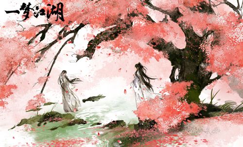 一梦江湖