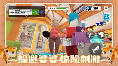 我的宠物小家宣传图
