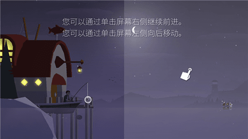 新手攻略配图2