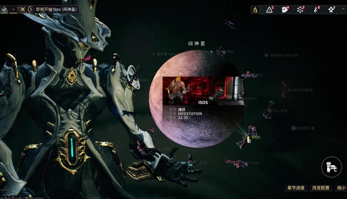 星际战甲牛氓星怎么打 星际战甲牛氓星怎么打