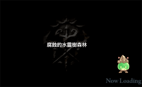 奥创战纪截图2