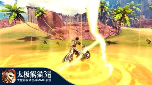 太极熊猫3:猎龙宣传图3