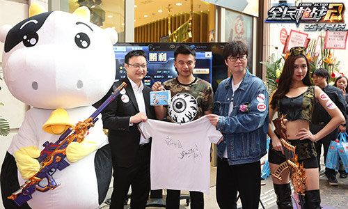 图3.jpg 喊话海外-电竞精神永不磨灭