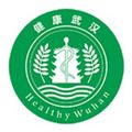 健康武汉居民版官方版