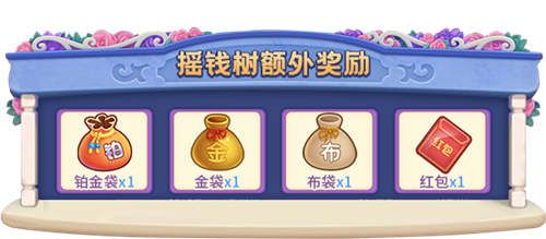推理学院13