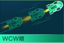 飞智Wee游戏手柄7