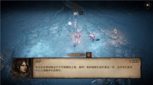 暗黑破坏神不朽15