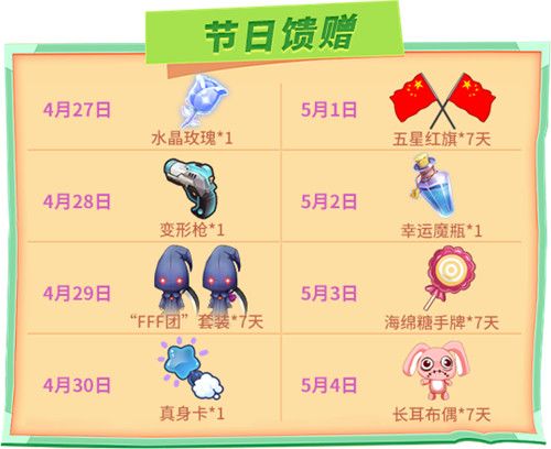 推理学院2
