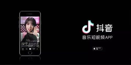 抖音无限抖币版图片2