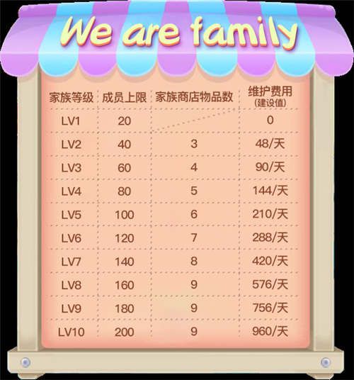 推理学院6
