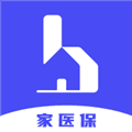 家医保App下载_家医保官方版下载 v1.3.8最新版