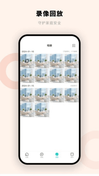 摩尔智慧图片