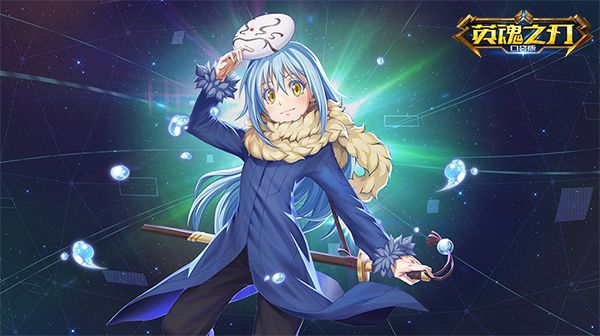 《英魂之刃口袋版》英雄大调整!宫本终于加强啦! 《英魂之刃口袋版》英雄大调整!宫本终于加强啦!