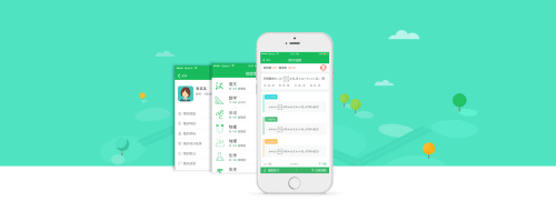 懂了么app2