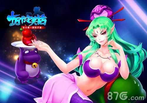 十万个冷笑话女王大人