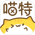 漫展喵安卓版