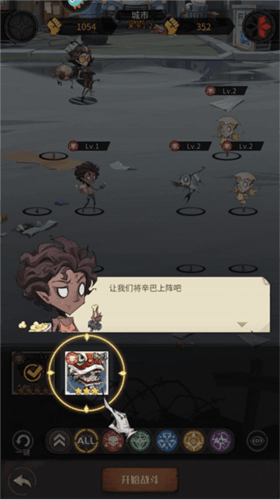 都市冒险高手小米版5