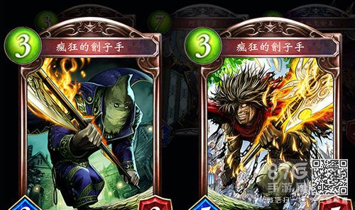 暗影诗章吸血鬼尤里亚斯代表性卡牌1