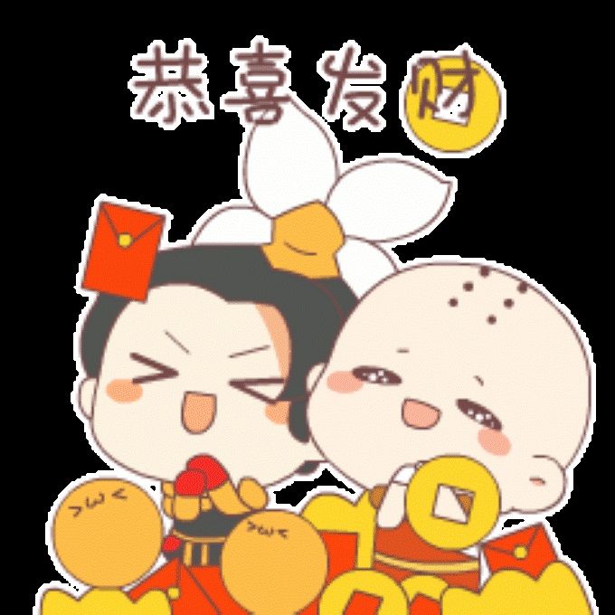 《剑侠情缘:缘起忘忧》新春福利继续来,喜迎元宵牛转乾坤! 《剑侠情缘:缘起忘忧》新春福利继续来,喜迎元宵牛转乾坤!