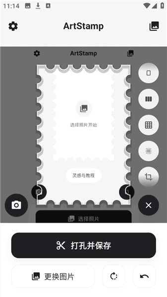 怎么用配图3