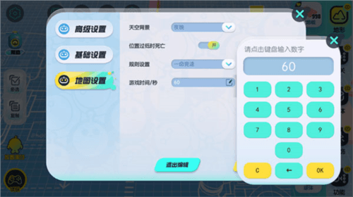 eggy party荷兰大厅服15