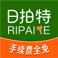 日拍特官方正版下载_日拍特app下载 v320520最新版