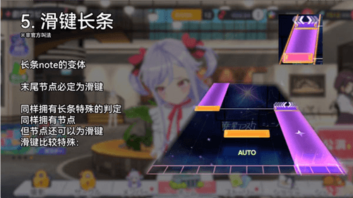 操作攻略配图5