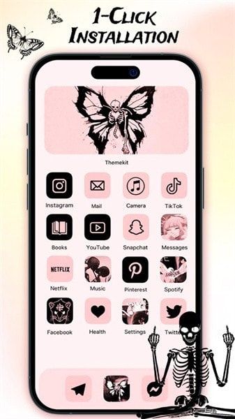 软件特色配图1