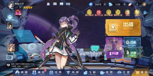 百万骑士团:明境计划游戏评测图1