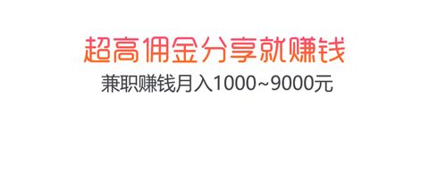 折柚app软件特色