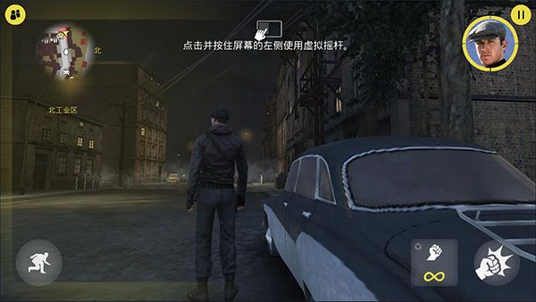 新手攻略配图2