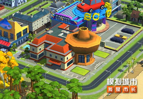 《模拟城市:我是市长》燃情岁月精彩活动抢先看 《模拟城市:我是市长》燃情岁月精彩活动抢先看