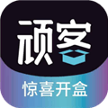 顽客密盒app