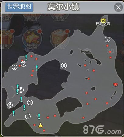 希望传说莫尔小镇