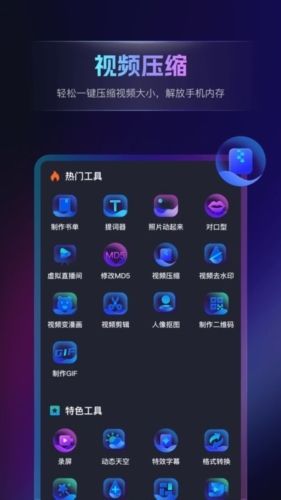 书单视频王图片4