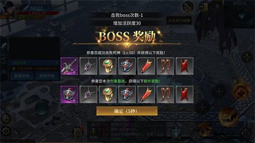 暗夜破晓7